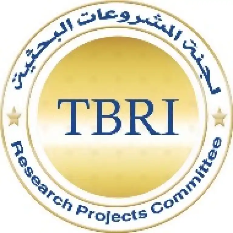 TBRI Call for Research Projects 2025